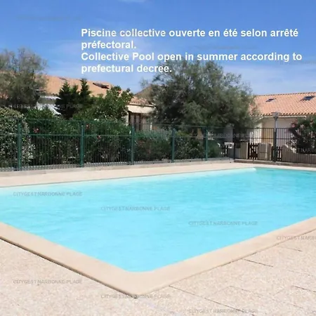 Coquet T2 - 4 Personnes- Pierre La - 4smbatb51 Apartment